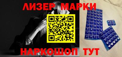 гашиш Донской