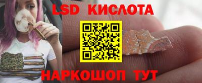гашиш Донской