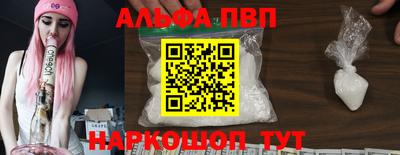 гашиш Донской