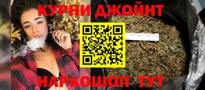 ALPHA-PVP Пенза