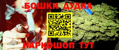 гашиш Донской