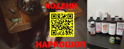 каннабис Дубна