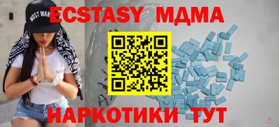 каннабис Дубна