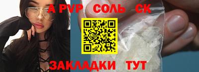 каннабис Дубна