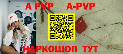 каннабис Дубна