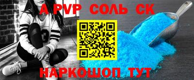 каннабис Дубна