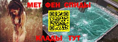 гашиш Донской