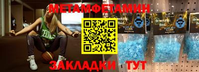 кокаин премиум Донецк