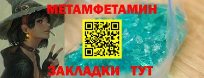 каннабис Дубна