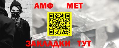 гашиш Донской