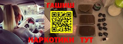 кокаин премиум Донецк
