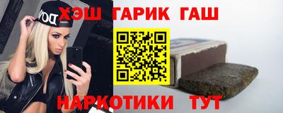кокаин премиум Донецк