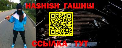 каннабис Дубна
