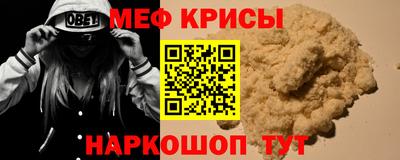 не бодяженный Первоуральск