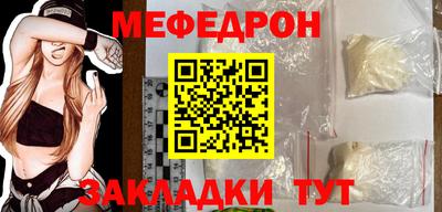 каннабис Дубна