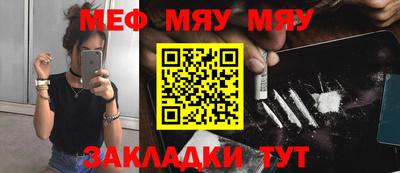 кокаин премиум Донецк